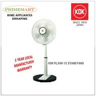 KDK PL30H 12" Stand Fans * FAST DELIVERY * 1 YEAR LOCAL WARRANTY