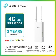 TP-Link TL-MR100-Outdoor 4G 300 Mbps Wi-Fi Outdoor Router เราเตอร์ใส่ซิม ใช้งานภายนอก IP65 เพียงเสีย