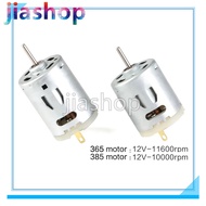 12V 365 385 DC Motor 11600RPM 10000RPM Motor Blower Small Electric Drill Motor