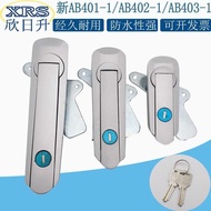 Heitan New AB401-1 Distribution Box Cabinet Door Lock Zinc Alloy Universal New AB403/New AB402 Flat 