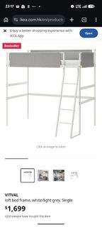 IKEA VITVAL Loft Bed Frame White/Light Grey Single