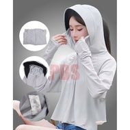 PBS | UPF50+ Protection Hoodie Jacket Anti-UV Jacket/ Anti-UV Sports Hoodie