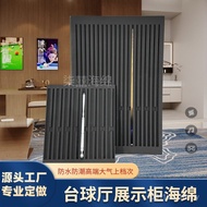 Sponge Lining Cue Pool Cue Pool Cue Pool Cue Foam Sponge Display Counter Pool Cue Storage Rack Put C