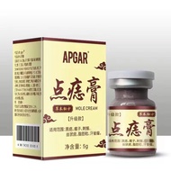 Moles Silky Eugene Remove Cream Eugene apgar Point 8.9 Set Moles Fleshy Granules Remove Cream Eugene