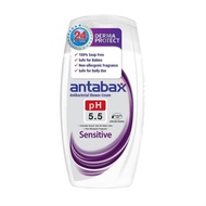 (220ML)ANTABAX ANTIBACTERIAL SHOWER SENSITIVE [NON-ALLERGENIC FRAGRANCE, PH5.5,  WITH SKIN VITAMINS,SAFE ON BABY'S SKIN]