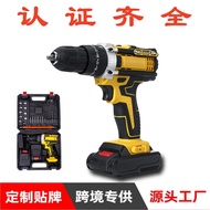 ST-🚤Lithium Electric Drill Hot Hand Drill Hardware Electric Tool High Power Electric Drill Impact Drill Electric Screwdr