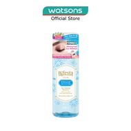 BIFESTA Bifesta Eye & Lip Makeup Remover 145ml