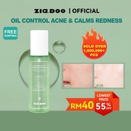 ZIA.DOO Australian Tea Tree Oil Control Acne Toner Hyaluronic Acid Moisturizing Brightening Calms Re