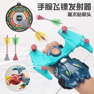 Children's Bow and Arrow Wrist Dart Launcher Velcro Crossbow Target Shooting Battle Game Outdoor Competitive Toys