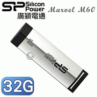 &amp;lt;Sunlink&amp;gt;SP 廣穎電通 超極速傳輸 USB3.0 Marvel M60 32G 冷冽飆風碟 金屬高質感 32GB 讀100M/寫:70M 台灣製造 品質保證