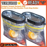 Clip Trash Bag Clip Plastic Trash Bag Clip Hanging Trash Can Hook Dustbin Holder Universal Multifunc