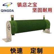 Ceramic Load Brake Resistor Corrugated Resistor Brake Resistor High Power Resistor Low Price 2000W