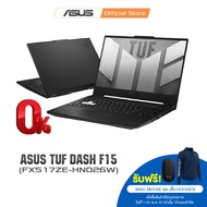 ASUS TUF Dash F15 Ultra Slim Gaming Laptop, 15.6” 144Hz IPS Type FHD Display, GeForce RTX 3050 Ti, Intel i5-12450H, 8GB DDR5 SO-DIMM, 512GB M.2 NVMe PCIe 3.0 SSD, FX517ZE-HN026W