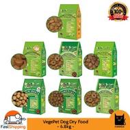 VegePet Adult 6.8kg- Vegetarian Dog Food (BBQ Flavour/Cheese Flavour)