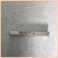 ♝ ℗ ✲ HSS Tool bit Cleveland 3/16-1/2(Singapore)(Ordinary)(Sold per piece)Momax