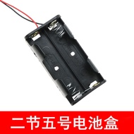 2 No. 5 Black Battery Box 3V Battery Box Plastic Battery Box with Wire Toy Model Making Accessories