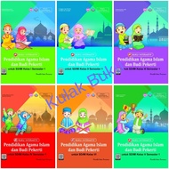 Terbaik Buku PR/LKS Pendidikan Agama Islam (PAI) SD Kelas 1 2 3 4 5 6