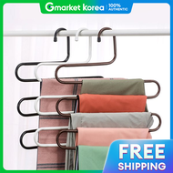 Elhome | 1+1 S-Shaped 5-Tier Pants Hanger / Clothing Organization Storage Supplies Organizing Suppli