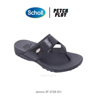 Scholl รุ่น Jemma 3F-2728 รองเท้าสกอลล์ของแท้ ใส่สบายหน้ากากเพชร เพิ่มความหรูหรา
