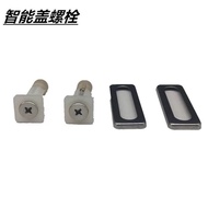 Original Panasonic Smart Toilet Cover Toilet Accessories Fixed Screw Expansion Screw Screw Nut Fixed