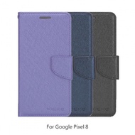 XIEKE Google 谷歌 Pixel 8 月詩蠶絲紋皮套 磁扣 可站立 可插卡 保護套 手機套 側翻皮套 翻蓋皮套