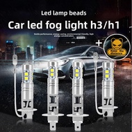 2PCS car fog light H1 LED with lens H3 LED fog running light bulb super bright LED car acoessories l