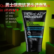 Loreal Loréal Mens Oil Control Charcoal Black Anti-Blackhead Facial Cleanser Cleansing Cream Deep Cl