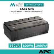 APC BV650I-MS / BV800I-MS / BV1000I-MS / BVG700I-MSX UPS BACKUP BATTERY EASYUPS 230V AVR AVS AUTOMAT