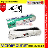 Marathon MN-601 Premium Takraw Net - Durable & Portable Sepak Takraw Net for Team Sports