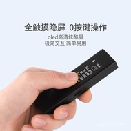 Instrument Duke Touch Screen Electronic Ruler Rangefinder Rangefinder Laser Laser Measuring Instrume