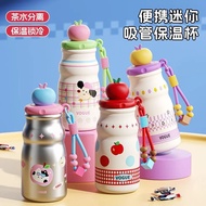 tumbler tahan sejuk comel 316 Stainless Steel Portable Tumbler with Straw 500ml Leakproof Seal