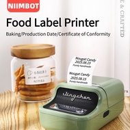 NIIMBOT B21 Label Printer Inkless Portable Thermal Label Maker Sticker Printer for Clothing Jewelry 