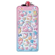 Crux Heisei Memory Drop Jelly Seal Magical Myu-chan 299110 Y2K Heisei Retro Happy