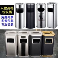 QM-8💖Stainless Steel Smoking Trash Can Hotel Lobby Outdoor Ashtray Integrated Classification Shopping Mall Public Occa04