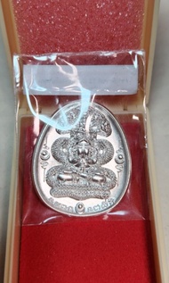 阿贊速 盼帕間 【聖物】不敗戰神•盼帕間⚡️Item 23（古銅鍍銀）⚡️🕉編號♤91♤🕉  🌟全期140尊🌟