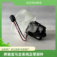New Cushion Suitable for BMW 5 Series 520 525 530 525 F18 730 740X5X6X3 Air Conditioning Blower Moto