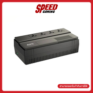 APC UPS BV500I-MST 500VA 300WATTS / By Speed Gaming