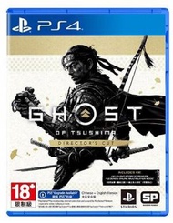 PS4 - PS4 對馬戰鬼 導演剪輯版 | Ghost of Tsushima Director's Cut (中文/ 日文/ 英文版)