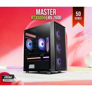 INVADER MASTER M04 | RTX 5050 | Ryzen 5 7600 GAMING DESKTOP
