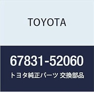 Toyota Genuine Parts Front Door Service Hall Cover LH Beave/OPEN DECK Part Number 67831-52060