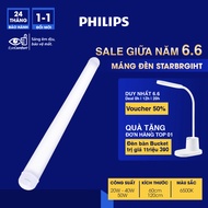PHILIPS LED StarBright Wide tube light - Capacity 20W/ 40W/ 50W, white light - led tube - Philips li