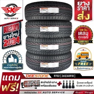 DEESTONE ยางรถยนต์ 265/60R18 (ล้อขอบ 18) รุ่น R702 4 เส้น (ล็อตผลิตใหม่ปี 2024)+ประกันอุบัติเหตุ