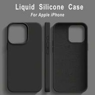 1pc Luxury Liquid Silicone Phone Case Compatible With Apple Phone 17 Air 16e 11 13 12 14 15 Pro Max 