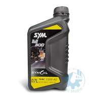 < Oil Workshop > SYMOIL Sanyang M300 15W40 Motor Oil 0.7L Ceramic Cylinder SYM