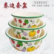 Thick Curling Enamel Enamel 6APJ