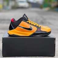 Kobe 5 Protro " Bruce Lee "