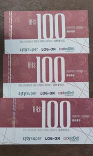 Citysuper logon coupons