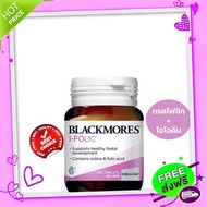 Free and Fast Delivery  I-Folic 150 Tablets