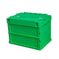 Plastic Folding Storage Box 50L