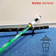 萬聖節扮裝 [T0007 W] 風柱 不死川實彌 木/竹模型 Halloween Cosplay 同人誌作品 1:1 長105cm 仿日輪刀 Shinazugawa Sanemi しなずがわ さねみ 